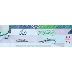 Iran - Pick 153b - 20'000 rials - Série 66/27 - 2018 - Etat : NEUF