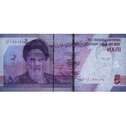 Iran - Pick 162a - 50'000 rials / 5 tomans - Série 11/1 - 2021 - Etat : NEUF