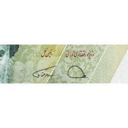 Iran - Pick 163a - 100'000 rials / 10 tomans - Série 4/3 - 2019 - Etat : NEUF