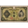 Japon - Pick 40a - 10 yen - Série 479 - 1930 - Etat : TB+