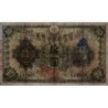 Japon - Pick 40a - 10 yen - Série 479 - 1930 - Etat : TB+