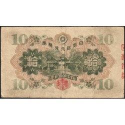Japon - Pick 40a - 10 yen - Série 497 - 1930 - Etat : TB+