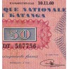 Katanga - Pick 7a - 50 francs - 10/11/1960 - Série DT - Etat : TB