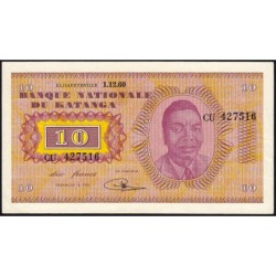 Katanga - Pick 5_1 - 10 francs - 01/12/1960 - Série CU - Etat : SUP- à SUP