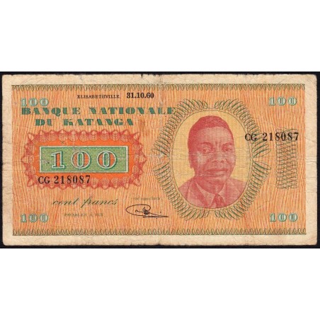Katanga - Pick 8a - 100 francs - 31/10/1960 - Série CG - Etat : B+