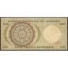 Katanga - Pick 12a_1 - 100 francs - 18/05/1962 - Série AD - Etat : TB-