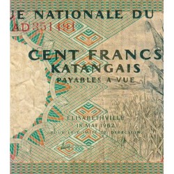 Katanga - Pick 12a_1 - 100 francs - 18/05/1962 - Série AD - Etat : TB-