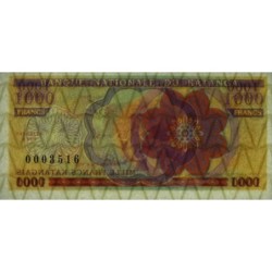 Katanga - Non réf. - 1'000 francs - 2013 - Billet fantaisie - Etat : NEUF