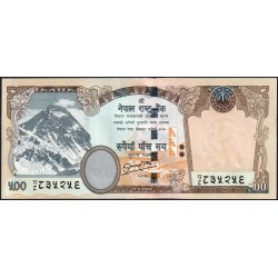Népal - Pick 74 - 500 rupees - Série 8 - 2012 (2013) - Etat : NEUF