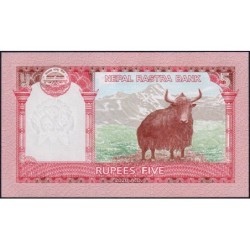 Népal - Pick 76b - 5 rupees - Série 73 - 2020 - Etat : NEUF