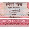 Népal - Pick 76b - 5 rupees - Série 73 - 2020 - Etat : NEUF