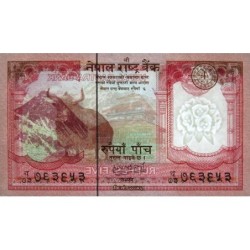 Népal - Pick 76b - 5 rupees - Série 73 - 2020 - Etat : NEUF