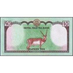 Népal - Pick 77b - 10 rupees - Série 16 - 2020 - Etat : NEUF