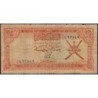 Oman - Pick 13a - 100 baisa - Série A/4 - 1976 - Etat : B