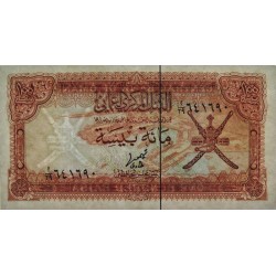 Oman - Pick 13a - 100 baisa - Série A/29 - 1976 - Etat : NEUF
