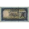 Oman - Pick 15a - 1/4 rial - Série A/2 - 1976 - Etat : NEUF