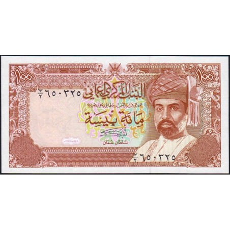 Oman - Pick 22a - 100 baisa - Série B/2 - 1987 - Etat : NEUF