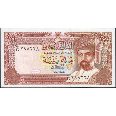 Oman - Pick 22c - 100 baisa - Série B/40 - 1992 - Etat : NEUF