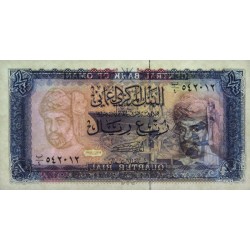 Oman - Pick 24 - 1/4 rial - Série B/4 - 1989 - Etat : pr.NEUF