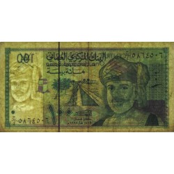 Oman - Pick 31 - 100 baisa - Série J/4 - 1995 - Etat : TB