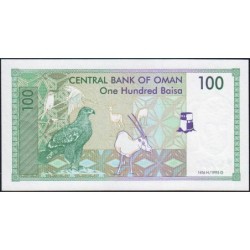 Oman - Pick 31 - 100 baisa - Série J/10 - 1995 - Etat : NEUF