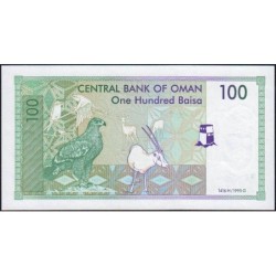 Oman - Pick 31 - 100 baisa - Série J/29 - 1995 - Etat : pr.NEUF