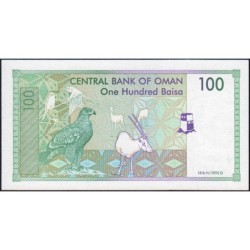 Oman - Pick 31 - 100 baisa - Série J/33 - 1995 - Etat : NEUF