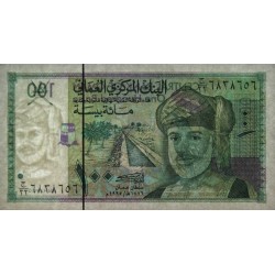 Oman - Pick 31 - 100 baisa - Série J/33 - 1995 - Etat : NEUF