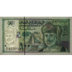 Oman - Pick 31 - 100 baisa - Série J/50 - 1995 - Etat : NEUF