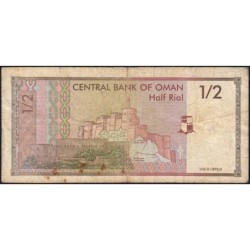 Oman - Pick 33 - 1/2 rial - Série J/8 - 1995 - Etat : TB-