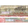 Oman - Pick 39 - 5 rials - Série J/4 - 2000 - Etat : NEUF