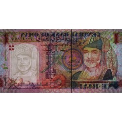 Oman - Pick 43a - 1 rial - Série D/2 - 2005 - Commémoratif - Etat : NEUF