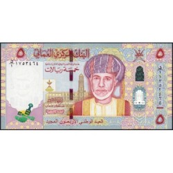 Oman - Pick 44 - 5 rials - Série D/1 - 2010 - Commémoratif - Etat : NEUF