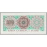 Oman - Pick 7a - 100 baiza - Série B/6 - 1972 - Etat : NEUF
