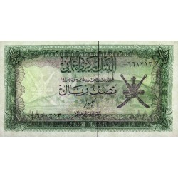 Oman - Pick 16a - 1/2 rial - Série A/2 - 1976 - Etat : NEUF