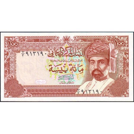 Oman - Pick 22a - 100 baisa - Série B/3 - 1987 - Etat : NEUF