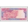 Oman - Pick 27 - 5 rials - Série B/1 - 1989 - Etat : NEUF
