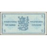 Finlande - Pick 99a_2 - 5 markka - série F - 1963 - Etat : TTB