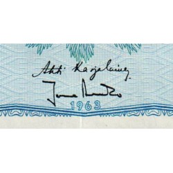 Finlande - Pick 99a_32 - 5 markka - série Ö - 1963 - Etat : TTB+