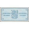 Finlande - Pick 99a_33 - 5 markka - série S - 1963 - Etat : TTB