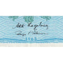 Finlande - Pick 103a_20 - 5 markkaa - Litt. A - Série L - 1963 (1976) - Etat : TTB+