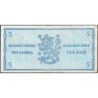 Finlande - Pick 103a_31 - 5 markkaa - Litt. A - Série Q - 1963 (1976) - Etat : TTB