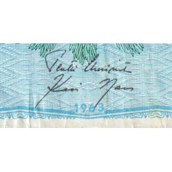 Finlande - Pick 103a_51 - 5 markkaa - Litt. A - Série M - 1963 (1976) - Etat : TB