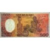 Tchad - Pick 9b - 500 francs - Série Z.02 - 01/01/1987 - Etat : SUP+ à SPL