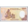 Tchad - Pick 9c - 500 francs - Série C.04 - 01/01/1990 - Etat : NEUF