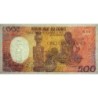 Tchad - Pick 9c - 500 francs - Série D.04 - 01/01/1990 - Etat : SUP