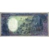 Tchad - Pick 10 - 1'000 francs - Série Q.01 - 01/01/1985 - Etat : pr.NEUF
