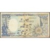 Tchad - Pick 10Aa_1 - 1'000 francs - Série N.02 - 01/01/1985 - Etat : TB
