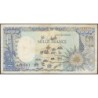 Tchad - Pick 10Aa_1 - 1'000 francs - Série N.02 - 01/01/1985 - Etat : TB+