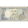 Tchad - Pick 10Aa_1 - 1'000 francs - Série Q.02 - 01/01/1985 - Etat : TTB-
